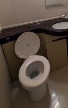 ユタカローズガーデン（Ａ－０１２）のトイレ