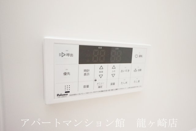 アンソレイユ26のセキュリティ