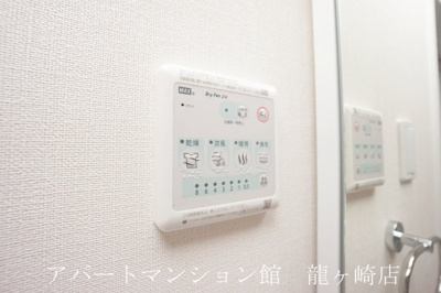 【設備】 | アンソレイユ26