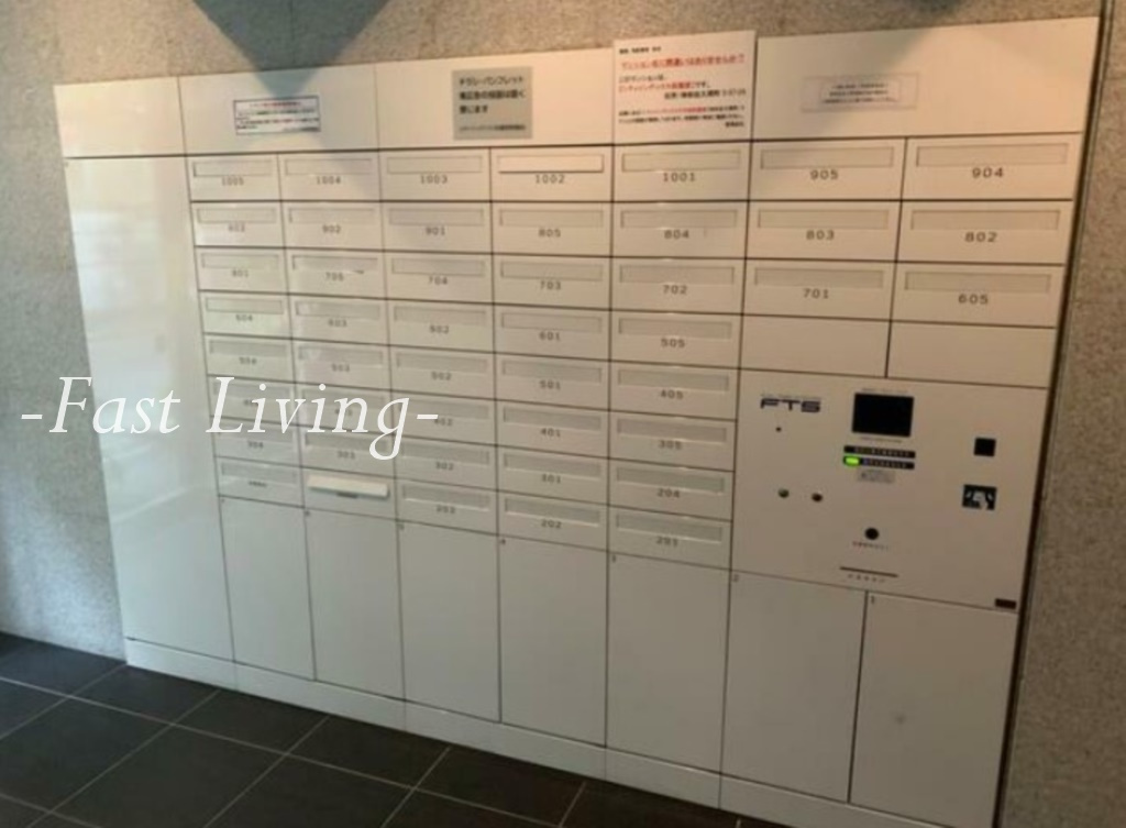 シティインデックス秋葉原のその他共用部分