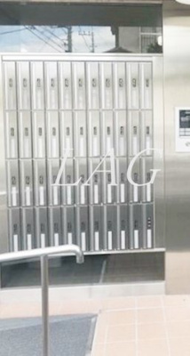 【その他共用部分】 | スカイヒル生田 | 集合ポストです。