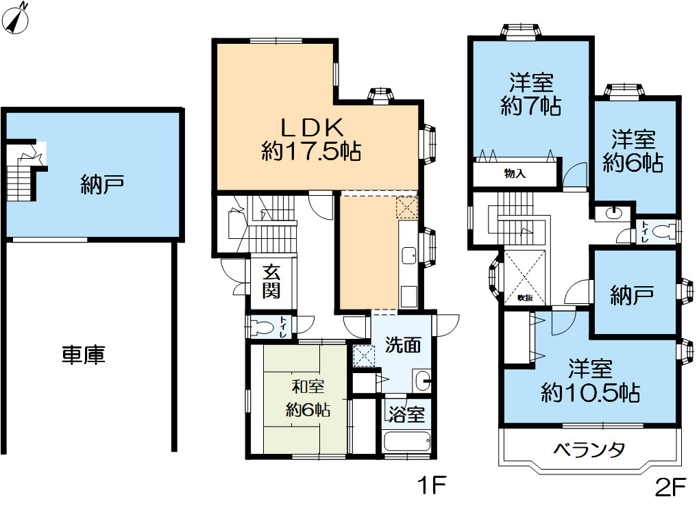 岡本七丁目戸建の間取り