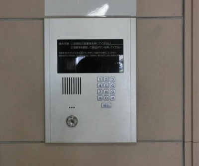 【ロビー】 | グランヴァン東中野Ⅲ