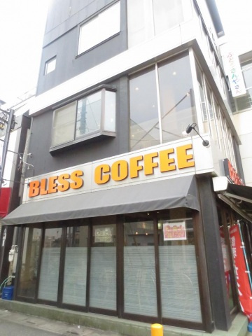 ウィステリアビューのその他