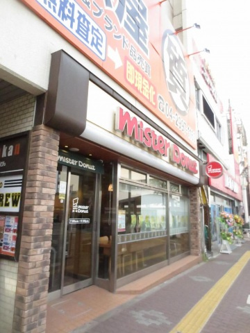 ウィステリアビューのその他