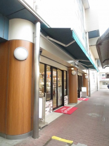 ウィステリアビューのその他