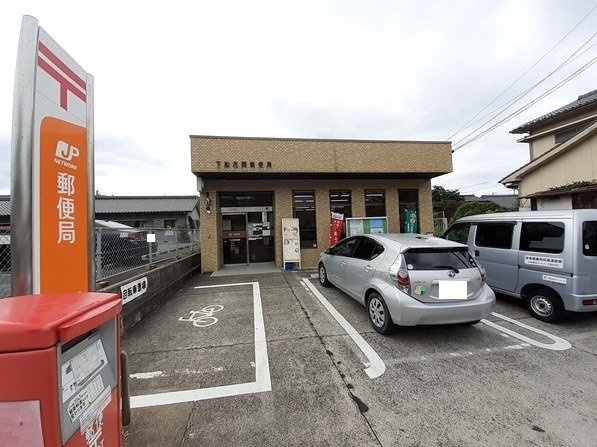 グランジュテ　壱番館の周辺|下松花岡郵便局まで800m