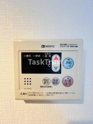 【設備】 | イーストヴィラ梅田