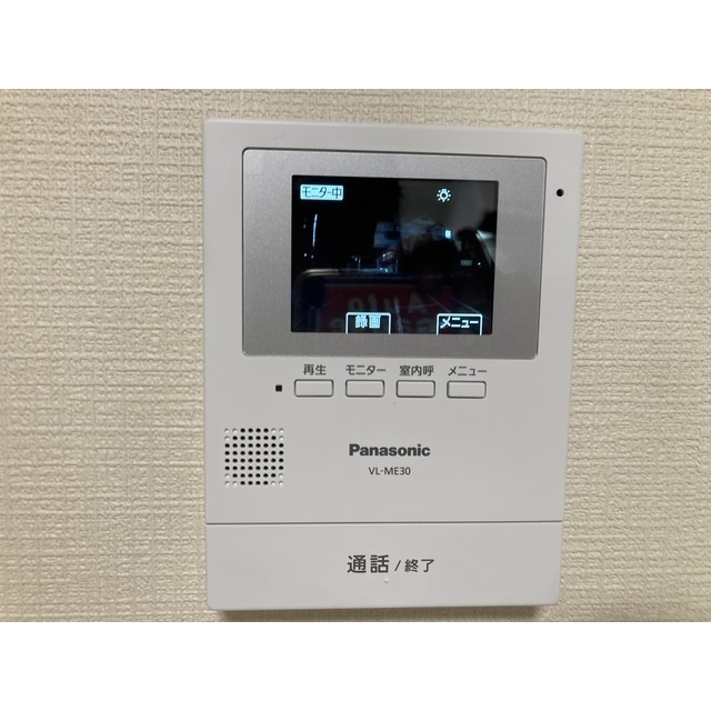 田中ハイツG棟の設備