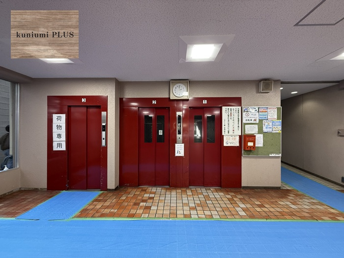 シャトー三愛のその他共用部分