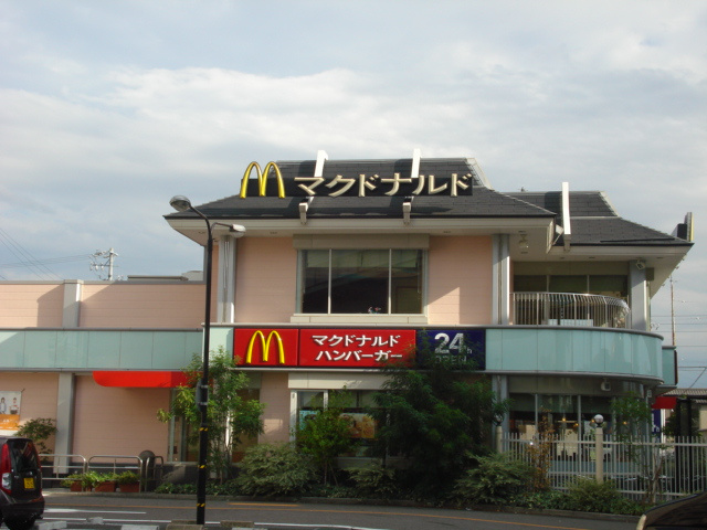 ミノリセコンドの周辺|マクドナルド豊場店まで2,439ｍ