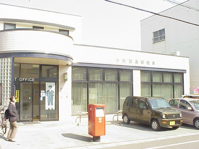 サンローズ東浦の周辺|中日信用金庫藤島支店まで529ｍ