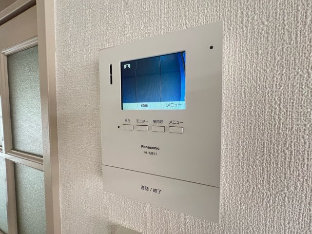 ハイツホワイトのセキュリティ