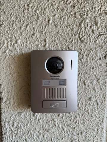 センチュリー21のセキュリティ