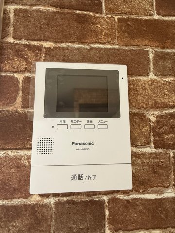 センチュリー21のセキュリティ