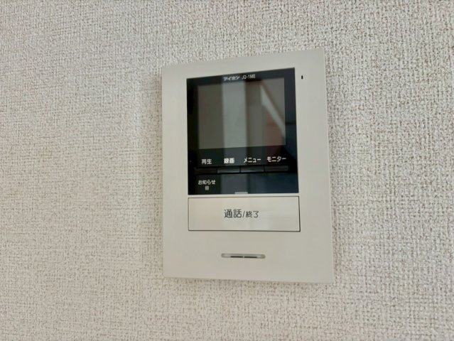 グレイスフルフィールドⅡのセキュリティ