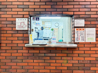 【受付】 | ハイネスロフティ | 管理人室