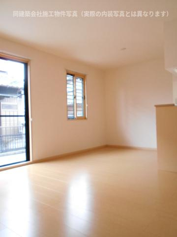 フローラパセオの居間・リビング