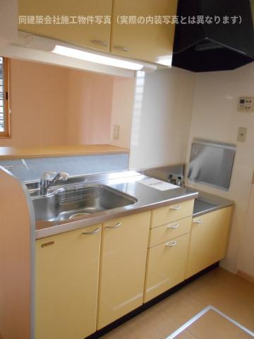 フローラパセオのキッチン