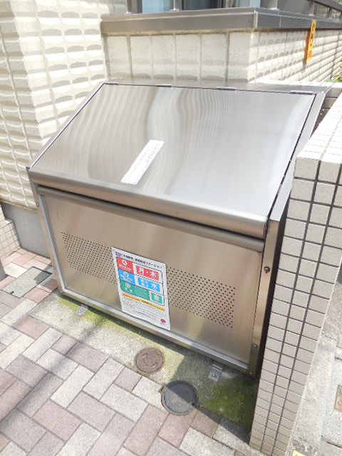 品川区西五反田５丁目の賃貸マンションのその他共用部分|ゴミ置場