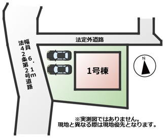 【区画図】 | CRADLEGARDEN日光市豊田第3　1号棟 | 敷地面積：160.74㎡　接道：西側6.18ｍ(公道)