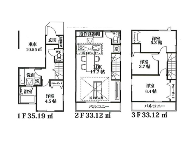 【間取り】 | 朝霞市仲町1丁目　新築一戸建住宅　全4棟（朝霞店） | WICなど収納スペースが充実した4LDK！
陽当良好◎道路からの視線も気にならずプライバシーもしっかり守れる2階リビングのお住まいです。
