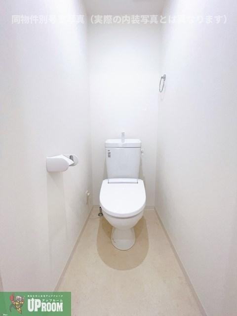 サン・friends元町A棟のトイレ