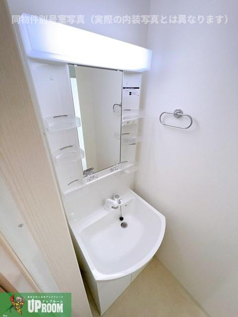 サン・friends元町A棟の洗面所