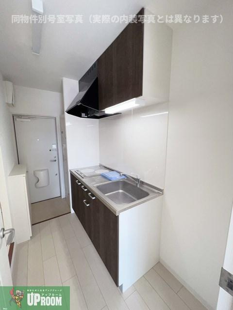 サン・friends元町A棟のキッチン