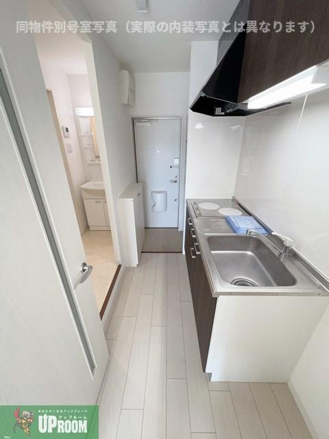 サン・friends元町A棟のキッチン