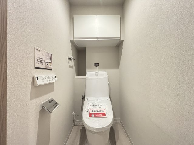 ビューネタワー平井のトイレ