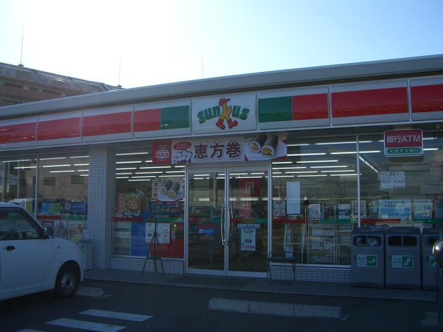 ラマージュの周辺|コンビニまで380ｍ