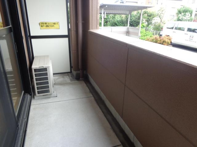 ラマージュのバルコニー|ベランダ