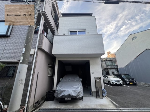 大阪市城東区中浜1丁目