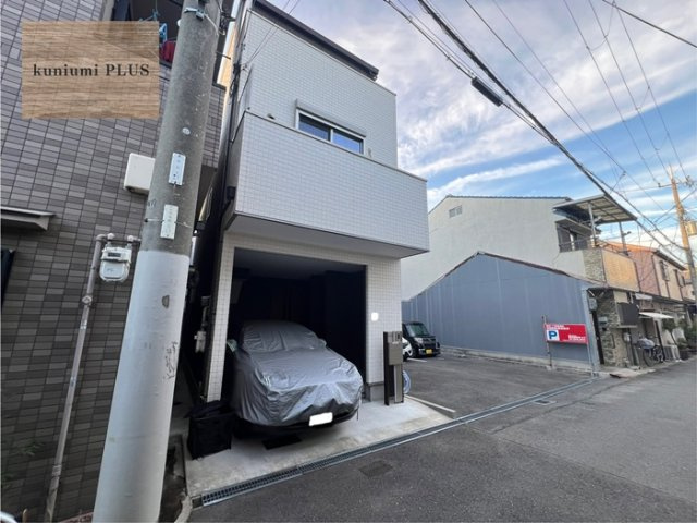 大阪市城東区中浜1丁目の前面道路含む現地写真