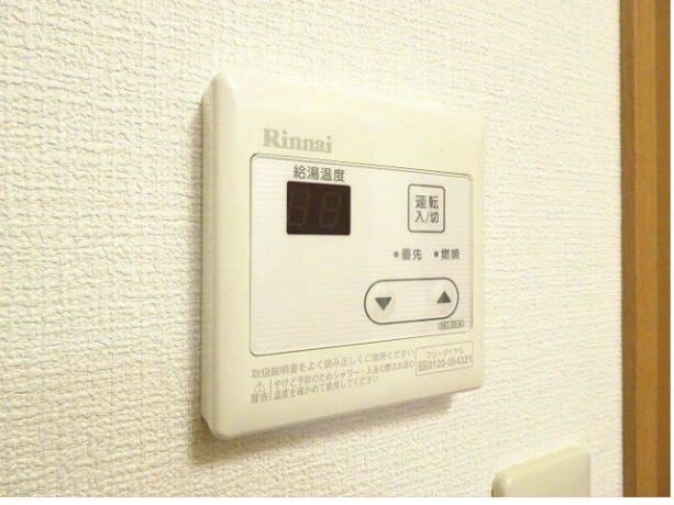 ベルメゾンの設備