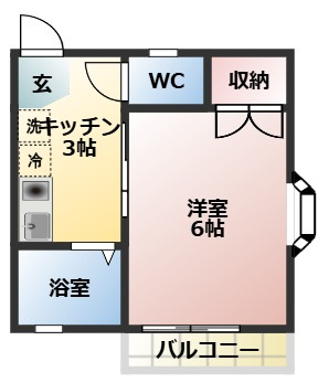 ハイム沙羅