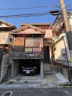 【外観】 | 枚方市藤阪元町３丁目戸建