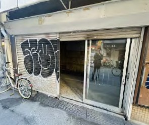 稲田ビルの外観