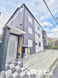 RadIAnce二ツ杁の画像