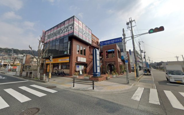 アルコスビル