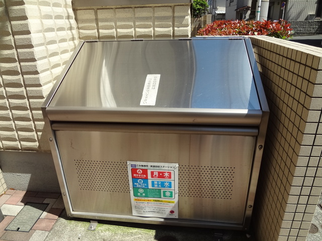 ＭＹ　ＦＬＡＴＳ　ＥＡＳＴのその他共用部分|ゴミ捨て場