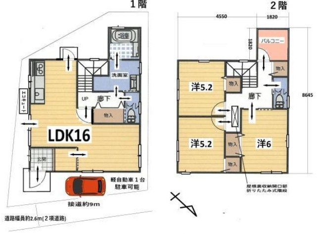 野洲市吉地　中古戸建て