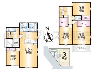 【間取り】 | ３号地間取図