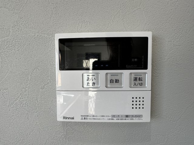 神戸市西区玉津町出合戸建のその他