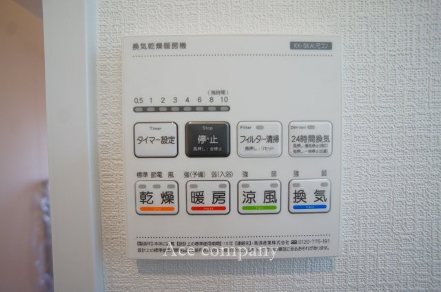 【内装】 | 東住吉区杭全7丁目 | 【浴室乾燥機パネル☆】