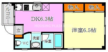 ダイワハイツ