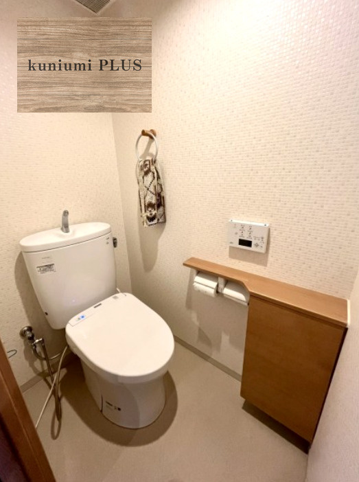 シティハイツ森小路1号棟のトイレ