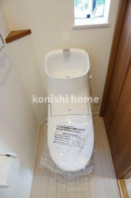 【トイレ】 | bijou奏の杜