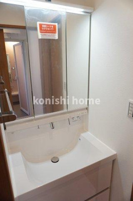 【独立洗面台】 | bijou奏の杜